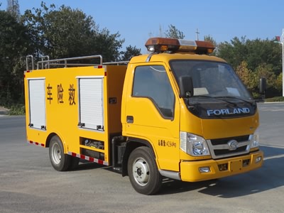 新東日牌YZR5040XXHBJ型救險(xiǎn)車