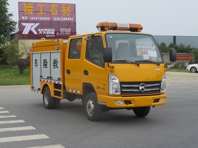 新東日牌YZR5040XXHKM型救險(xiǎn)車